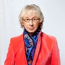 Рита, Рита, Маргарита, Маргаритка