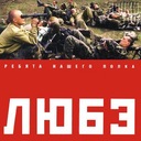 А зори здесь тихие-тихие