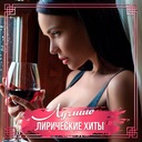 Снег кружится