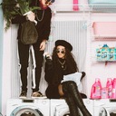 Соль на раны