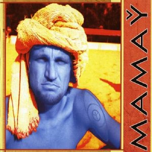 Сонячні дні