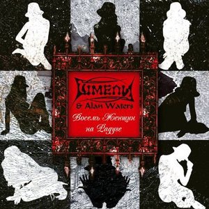 Радуга над бензиновой лужей