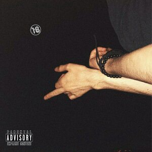 Разочарован