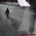 Рандеву со смертью