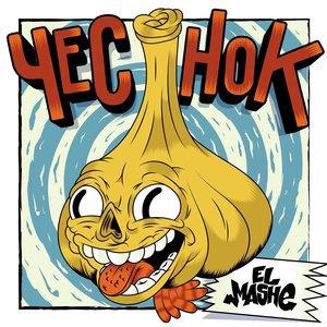 Раньше было лучше