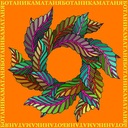 Рассветы-закаты