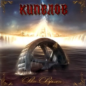 Матричный Бог