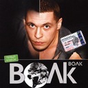 Роза ветров