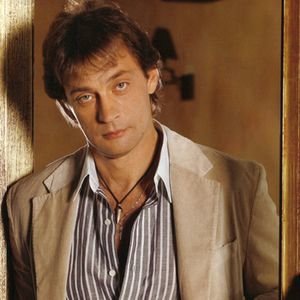 Небо выбрало нас