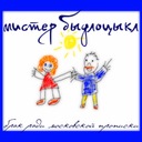 Парень из центра