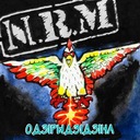 Партызанская