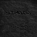 Пацаны с моего двора