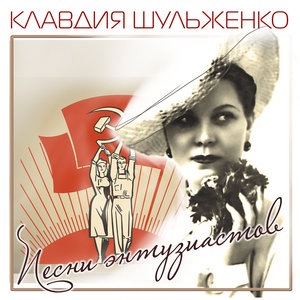 Возьми гитару