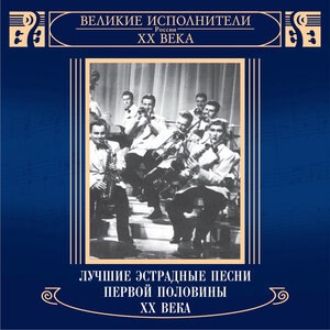 Леонид Кострица 1