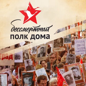 Песенка фронтового шофёра