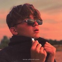 Песня забытой души