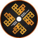 Песня об уходящем времени