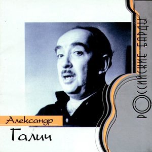 Песня про велосипед