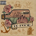 Песня рыбака