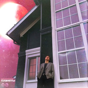 Дикая вишня 1