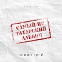 По городам