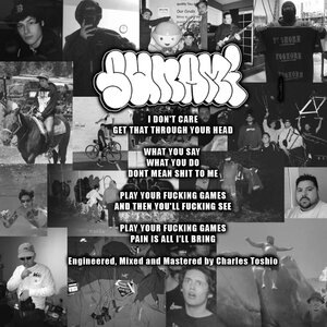 Помнишь меня