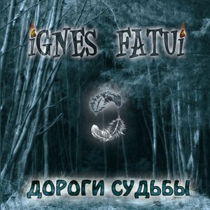 Подобен богу