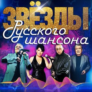Андрей Козловский 3