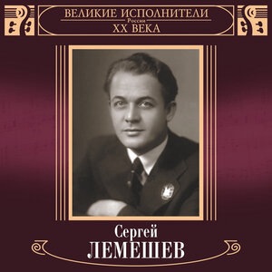 Юрий Силантьев 1
