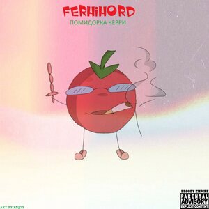 FerniHord 1