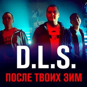 D.L.S. 1