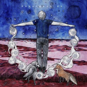 Последний день зимы