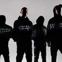 Почините меня