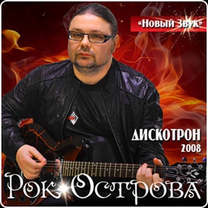 Когда я танцую