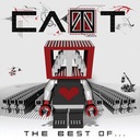 Предательская