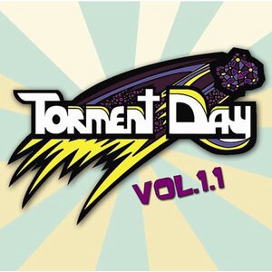 Прекрасный день