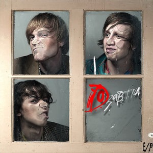 Мечты о звёздах и других мирах