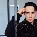 Один Не Один