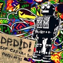 Одинокий олень