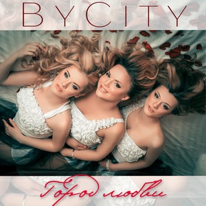 Девочка-паичка