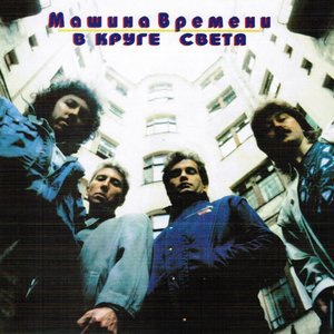 Опустошение