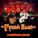 На войне, как на войне