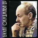 На мне костюмчик серый-серый…