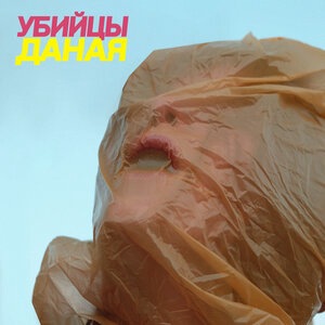 На ступеньку выше