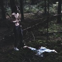 Наш час прощаться