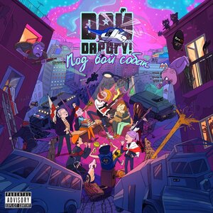 Дай Дарогу! 1