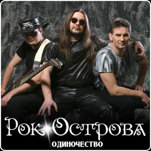 Не за что душе уцепиться