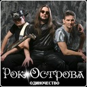 Не за что душе уцепиться