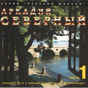 Еврейский мальчик