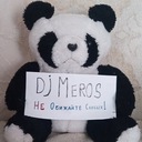 Не обижайте слабых!